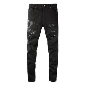 <span class=keywords><strong>Jeans</strong></span> Casuales para <span class=keywords><strong>Hombre</strong></span>, Marca de Moda Hip Hop, Cintura Media, Impermeables, Transpirables, Lavables, con Estampado Digital - Product Image 2