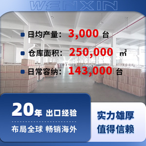 Wenxin Custom 1-10kW <b>Gasoline</b> <b>Generator</b> 220V/110V Portable Outdoor 3000W Air-Cooled Single Phase - Product Image 4