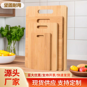 เขียงไม้ไผ่ทรงสี่เหลี่ยมผืนผ้า ขนาด 20x13 ซม. 25x19 ซม. 29x25 ซม. 35x28 ซม. สองด้าน สำหรับหั่นขนมปัง ผลไม้ ผัก ใช้ในครัว - Product Image 5