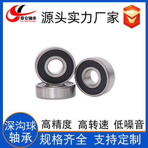 ตลับลูกปืนเม็ดกลมร่องลึกความแม่นยำสูง 6201RS ขนาด 12*32*10 มม. สำหรับมอเตอร์ พร้อมรุ่น 6203 2RS จัดจำหน่ายโดยตรงจากโรงงาน ระยะห่างระหว่างร่องลูกปืน C3 - Product Image 2