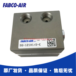 โซลินอยด์วาล์ว FABCO-AIR รุ่น SQ-121X1/2-E ขนาด 1/2 นิ้ว วาล์วควบคุมแก๊ส กระแสไฟฟ้ากระแสตรง 24 โวลต์ อุณหภูมิปกติ - Product Image 1