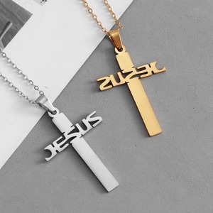Collar con Colgante de Cruz de Acero Inoxidable de 40 mm con Frases de Jesús, Joyería de Fe Cristiana, Accesorio de Moda Hip Hop, Duradero y Resistente al Deslustre - Product Image 3