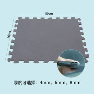 Ensemble <span class=keywords><strong>de</strong></span> <span class=keywords><strong>tapis</strong></span> <span class=keywords><strong>de</strong></span> protection <span class=keywords><strong>Tapis</strong></span> <span class=keywords><strong>de</strong></span> <span class=keywords><strong>puzzle</strong></span> <span class=keywords><strong>Tapis</strong></span> <span class=keywords><strong>de</strong></span> <span class=keywords><strong>sol</strong></span> <span class=keywords><strong>pour</strong></span> <span class=keywords><strong>piscine</strong></span> et pataugeoire - Product Image 5
