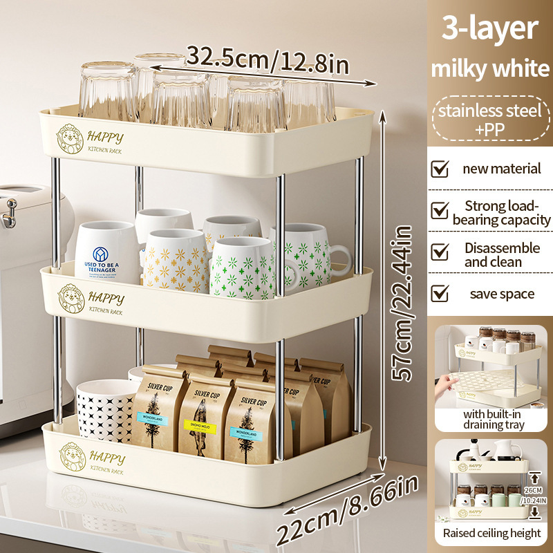 [Blanc cassé] Porte-gobelet à trois niveaux