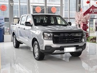 2025 JMC Baodian Essence Configuration élevée et prix le plus bas