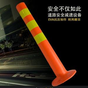 Poste de Advertencia Reflectante de 75 cm, Columna de Seguridad Vial de EVA Anti-Impacto para Separación y Orientación de Tráfico - Product Image 2
