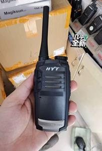 HYTERA El Tipi UHF Telsiz Çift Yönlü Dijital Telsiz İnterkom Telsiz Uzun Menzilli Mobil Dijital Telsiz <span class=keywords><strong>2</strong></span> Yönlü TC320 - Product Image 5