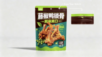 Sachet Doypack personnalisable en PET à huit soudures thermiques, résistant à l'humidité, pour emballage de snacks, avec impression de motifs HD
