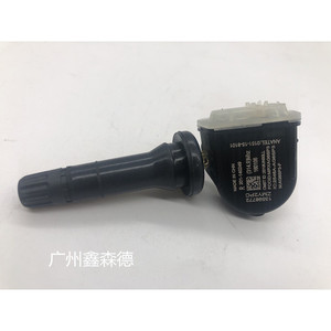 Xinsende <b>Tpms</b> Sensor 433Mhz External For Buick Car Tire Pressure Monitoring System - Product Image 5