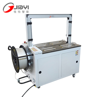 Machine à cerclage de cartons entièrement automatique pour sangles PP, idéale pour les bureaux et les entrepôts