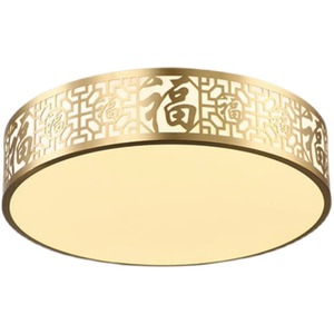 โคมไฟเพดานทองแดงสไตล์จีนคลาสสิกแบบใหม่ รูปตัวอักษร 'ฟู่' สำหรับห้องนั่งเล่น ห้องนอนผู้สูงอายุ ค้นหาเพิ่มเติม - Product Image 5
