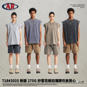 ARTIE Men's Wear ④ 2025 Primavera y verano Marca de moda Batik Sin mangas Chaleco de hombre Street Ins Chaleco deportivo suelto Hombres - Product Image 5