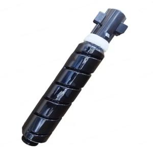 Tóner Compatible NPG84 C-EXV-59 1060g para Impresora Fotocopiadora Canon IR2625 IR2630 IR2635 IR2645, Cartucho de Tóner Negro - Product Image 1