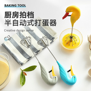 Batidor de huevos semiautomático, batidor de huevos manual de acero inoxidable con presión y rotación, batidor de huevos portátil para cocina y hogar, en - Product Image 3