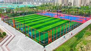 <span class=keywords><strong>Gazon</strong></span> Artificiel en Rouleau Marque Decking – Hauteurs de Brins 10mm/20mm/30mm/40mm, Matériau Caoutchouc et Plastique Durable pour Aménagement Paysager - Product Image 6