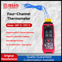 Termometer Termokopel Tipe K Empat Saluran dengan Datalogger, Pencatatan Data Real-Time, Alarm Terlihat, Instrumen ADJ