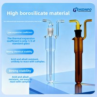 Tube d'absorption de gaz à bulles larges en silicium boréique de haute qualité avec bouchon de bouteille, noyau remplaçable pour l'absorption du formaldéhyde (type Boehringer)