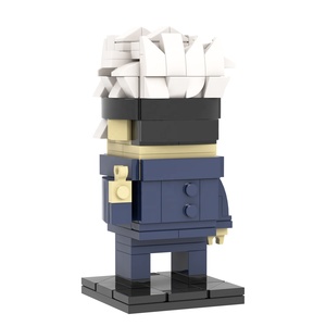 Figuras de Acción de Jujutsu Kaisen, Gojo Satoru, Bloques de Construcción Compatibles con Leguoguo, Juguetes - Product Image 4