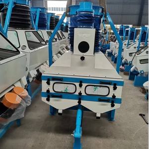 عالية الجودة TQSF175 الحبوب القمح الذرة الأرز الشعير الأرز فول الصويا البقوليات Destoner والبذور والأعشاب آلة Destoner - Product Image 5