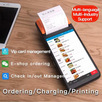 Terminal de point de vente Android 13 8 cœurs 4G H10 H8C H5 Caisse enregistreuse Machine de point de vente portable avec système logiciel de restaurant en stock