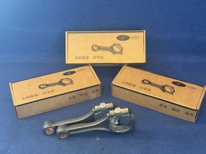 ก้านสูบเครื่องยนต์ใหม่13201-59095 13201-59096 13201-59017สำหรับ Toyo TA HILUX HIACE 2L 3L 5L - Product Image 3