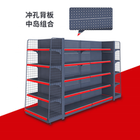 Scaffali per supermercato a doppio lato a scaffale in ferro per supermercato