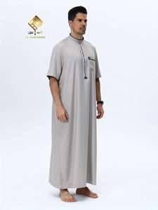 Al Haramain <b>Men</b> <b>Thobe</b> Stand Collar Short Sleeve Floor Length Cotton Prayer Robe Modest Middle Eastern Style Solid Color - Product Image 3