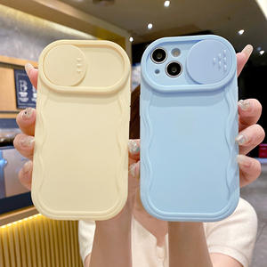 Suitable for <b>iPhone</b> 15/13/<b>11</b>, simple solid color wave pattern slide window soft <b>case</b>, full coverage, drop-resistant phone <b>case</b> - Product Image 1