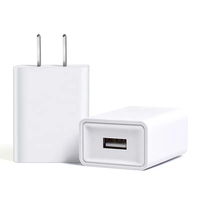 Cargador Rápido Universal de 5V 2.4A 12W con Enchufe US/EU, Certificado por FCC/CE/RoHS, Adaptador USB de Pared con Protección Contra Sobrecargas