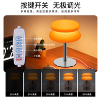 Lampe de table LED moderne minimaliste orange et blanche en fer, alimentée par piles, avec interrupteur, pour la décoration de chambre et de restaurant