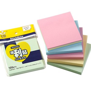 Colourful Pocket <strong>Notebook</strong> <strong>Sticky</strong> Memo Paper Pad For School Home Office - Product Image 5