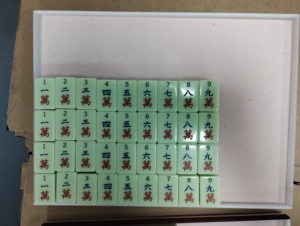 Juego de Mahjong Portátil Moderno Florence, Versión de Fábrica en Verde Jade Claro, Listo para Enviar - Product Image 5