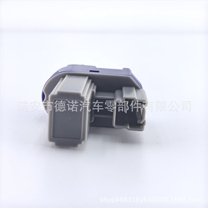 Fa01-6649y สวิตช์คลัทช์สำหรับเบสท์เทิร์น B50 B70 รถมาสด้าพลาสติกอะไหล่เปลี่ยนสวิตช์อัตโนมัติ Dn-K011 - Product Image 4
