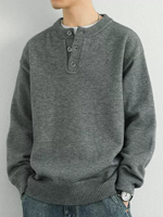 Pull en tricot à col Henry pour homme LVLAEA, coupe ample, décontracté, manches longues, broderie automne, acrylique/polyester