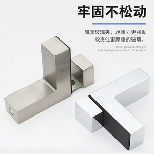 Clip de vidrio ajustable de aleación de zinc, duradero, para paneles de vidrio, soporte para estantes - Product Image 1