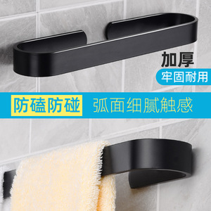 Porte-serviettes mural noir à barre unique, auto-adhésif, pour salle de bain et cuisine - Product Image 3