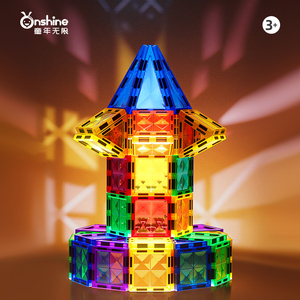 200 pcs 5 ס מ אריחים מגנטיים יהלום 3d בלוקים מגנטים אריחי מגנט לילדים גזע צעצועים חינוכיים חושיים חינוכיים cPC astm cpc - Product Image 2