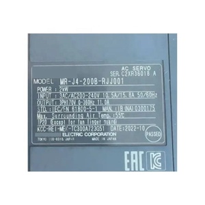 มอเตอร์ไดรฟ์ควบคุมการขับเคลื่อนแบบไดเร็กไดรฟ์ รุ่น MR-J4-200B-RJJ001 จัดส่งรวดเร็ว พร้อมไดรฟ์ควบคุมรุ่น MR-J4-40A-RJJ001 - Product Image 2