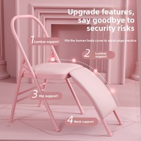 Chaise de yoga unisexe à tube épaissi et robuste, pliable pour la maison et le fitness, avec surface en PU, chaise auxiliaire pour studio de yoga, pour yoga inversé