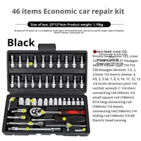 Boîte à outils de réparation automobile 46 pièces avec cliquet et douilles, coffret en plastique, kit d'entretien et de réparation de voiture