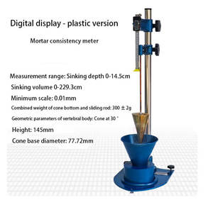 เครื่องวัดความสม่ำเสมอของซีเมนต์, ดิจิตอล/ประเภทเกจ, ฐานพลาสติก/เหล็กหล่อ, เครื่องทดสอบความลื่นไหล - Product Image 4