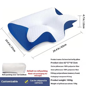 Almohada Ergonómica de Lujo con Forma de Mariposa, Modelo L 2026, Núcleo de Algodón con Memoria, para Masajes, de Alta Calidad - Product Image 3