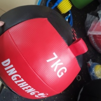 Pack Énergie Fitness Musculation Explosion de Force Sac d'Entraînement Physique Équipement de Musculation Exercice de Puissance Usine d'Exercice