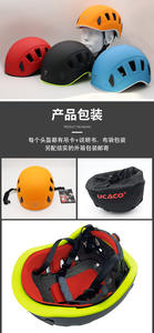 Casques de ski portables Ilink Fashion Design en ABS PC+EPS, <span class=keywords><strong>anti</strong></span>-poussière et coupe-vent, pour la montagne, prix de gros - Product Image 6