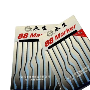 Yong Sheng 88 Oil-Based <b>Marker</b> Pen <b>Permanent</b> Ink 12mm Metal Body Black Red Blue Colors - Product Image 5