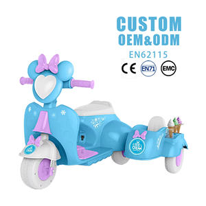 2025ใหม่รถ<span class=keywords><strong>มอ</strong></span>เตอร์ไซค์แบตเตอรี่ไฟฟ้ารูปการ์ตูนสีชมพูและสีน้ำเงินพร้อมถังด้านข้างรถของเล่น<span class=keywords><strong>เด็ก</strong></span>นั่งบนรถ - Product Image 6