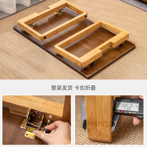 Table basse japonaise en bambou et bois massif pour salon ou balcon - Product Image 4