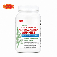 Gummies naturelles d'Ashwagandha KSM-66 300mg Adaptogène pour le soutien contre le stress Végétalien Sans OGM Sans gluten Vente directe usine OEM