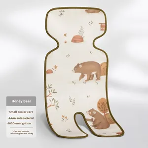 Mùa hè Xe đẩy Ice Silk đệm phổ an toàn ghế Mat cho bé ăn ghế mùa xuân và mùa hè phụ kiện - Product Image 2