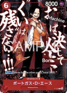 Versión Japonesa OPGC para el Juego de Cartas JUMP más Potente, Aplicación Exclusiva de Mayo, Paquete de Cartas de Héroes de Primera Categoría con <span class=keywords><strong>Luffy</strong></span> - Product Image 3